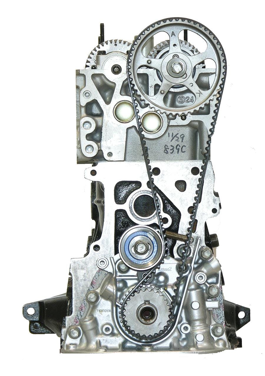 1.6L Inline-4 Engine for 1995-1997 Geo Prizm/Toyota Corolla