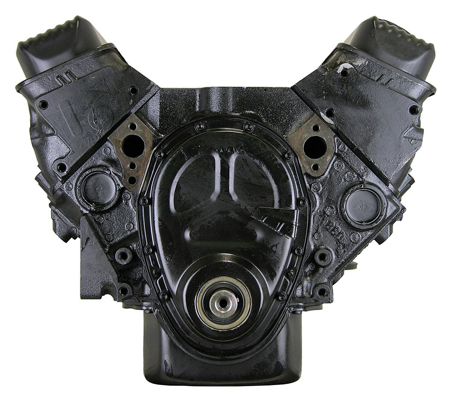 5.7L V8 Engine for 1996 AM General Hummer - atkvcm5-1